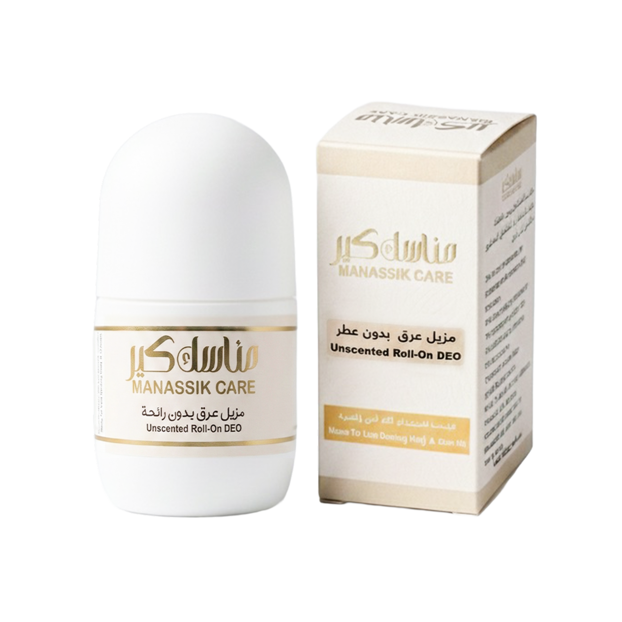 Fragrance-Free Deodorant