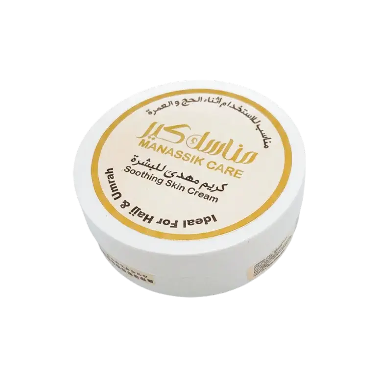 Yatıştırıcı ve Tahriş Önleyici Krem 50g