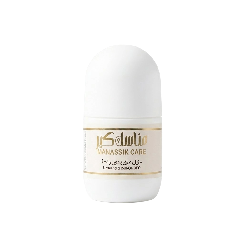 Fragrance-Free Deodorant