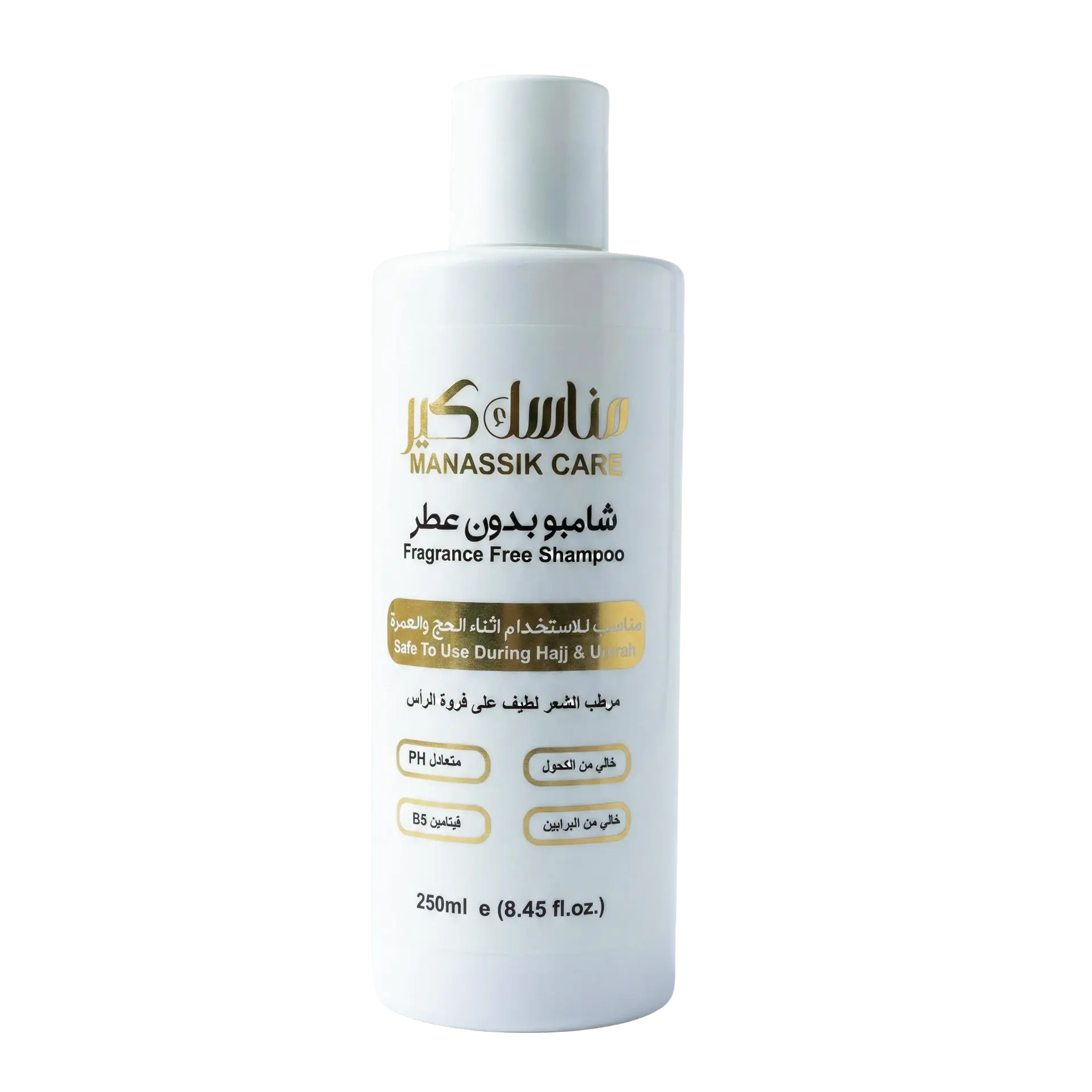 Kokusuz Şampuan 250 ml